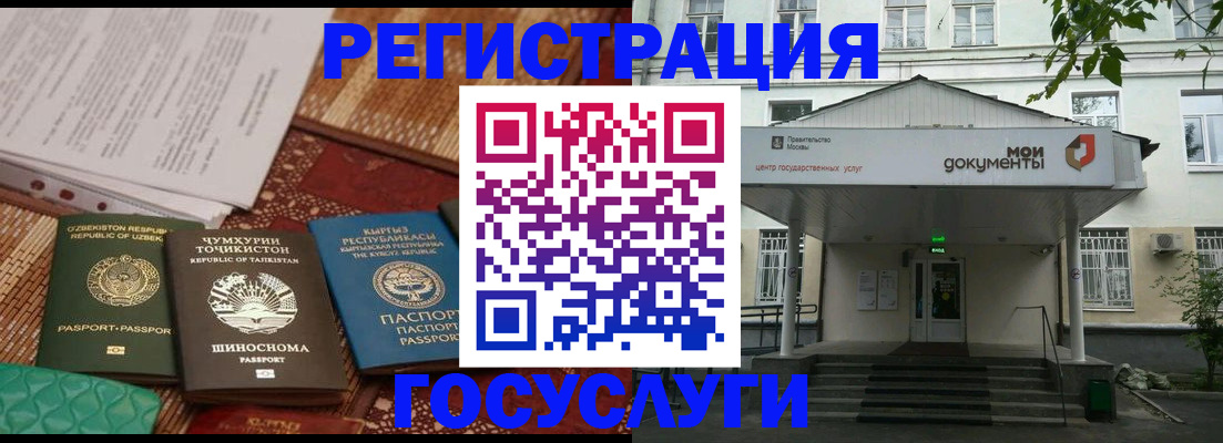 пропишу в квартире в Нерехте
